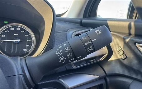 Subaru Forester, 2021 год, 1 953 000 рублей, 20 фотография