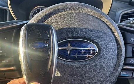 Subaru Forester, 2021 год, 1 953 000 рублей, 27 фотография