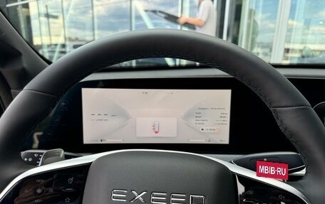 CheryExeed TXL, 2024 год, 3 980 000 рублей, 2 фотография