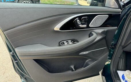 CheryExeed TXL, 2024 год, 3 980 000 рублей, 13 фотография