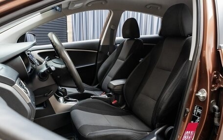 Hyundai i30 II рестайлинг, 2014 год, 1 029 000 рублей, 7 фотография