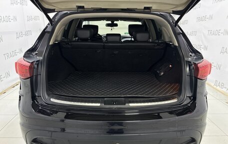 Infiniti FX II, 2013 год, 1 940 000 рублей, 6 фотография