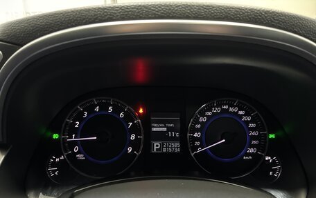 Infiniti FX II, 2013 год, 1 940 000 рублей, 12 фотография