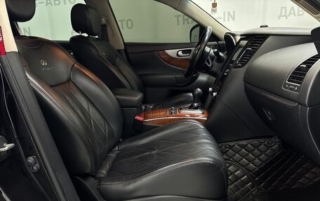 Infiniti FX II, 2013 год, 1 940 000 рублей, 8 фотография