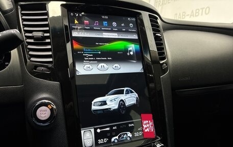 Infiniti FX II, 2013 год, 1 940 000 рублей, 13 фотография