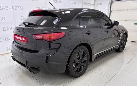 Infiniti FX II, 2013 год, 1 940 000 рублей, 3 фотография