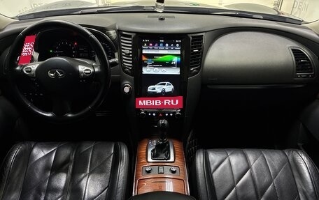 Infiniti FX II, 2013 год, 1 940 000 рублей, 11 фотография