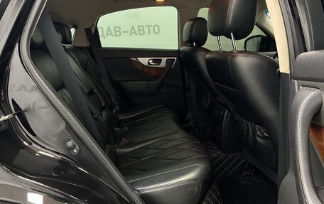 Infiniti FX II, 2013 год, 1 940 000 рублей, 14 фотография