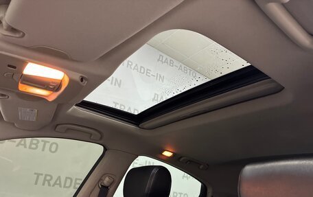 Infiniti FX II, 2013 год, 1 940 000 рублей, 19 фотография