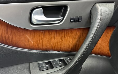 Infiniti FX II, 2013 год, 1 940 000 рублей, 17 фотография