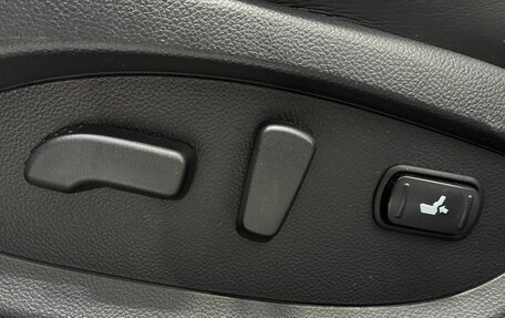 Infiniti FX II, 2013 год, 1 940 000 рублей, 20 фотография