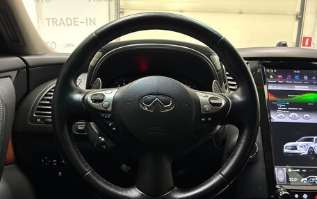 Infiniti FX II, 2013 год, 1 940 000 рублей, 18 фотография