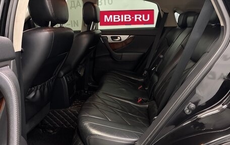 Infiniti FX II, 2013 год, 1 940 000 рублей, 15 фотография