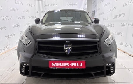 Infiniti FX II, 2013 год, 1 940 000 рублей, 16 фотография