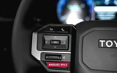 Toyota Land Cruiser Prado, 2025 год, 11 950 000 рублей, 11 фотография