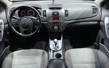 KIA Cerato III, 2010 год, 700 000 рублей, 9 фотография