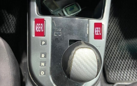 KIA Cerato III, 2010 год, 700 000 рублей, 11 фотография