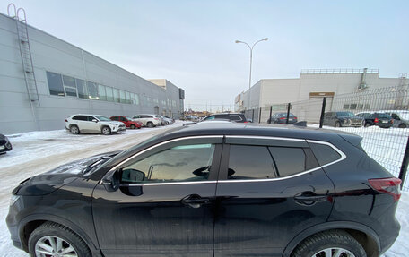 Nissan Qashqai, 2021 год, 2 325 000 рублей, 4 фотография