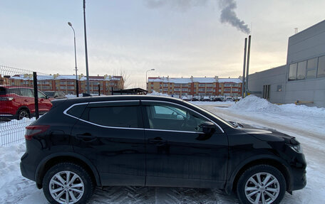 Nissan Qashqai, 2021 год, 2 325 000 рублей, 5 фотография