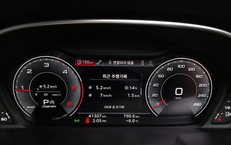 Audi Q3, 2020 год, 2 690 000 рублей, 8 фотография