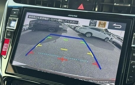 Toyota Harrier, 2019 год, 2 490 002 рублей, 12 фотография