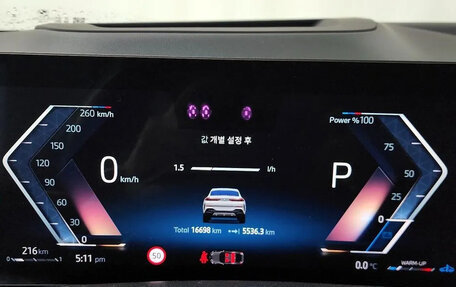 BMW X6, 2023 год, 12 381 000 рублей, 13 фотография