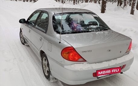 KIA Spectra II (LD), 2006 год, 350 000 рублей, 2 фотография