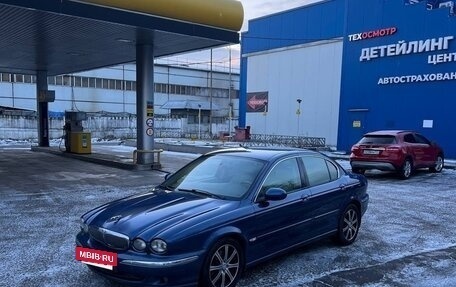 Jaguar X-Type I рестайлинг, 2004 год, 485 000 рублей, 5 фотография