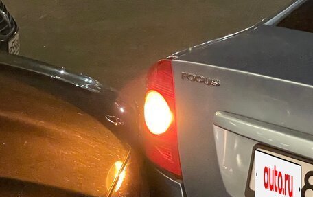 Mercedes-Benz E-Класс, 2020 год, 4 550 000 рублей, 9 фотография