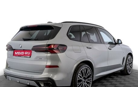 BMW X5, 2025 год, 15 105 000 рублей, 2 фотография