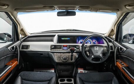 Honda Elysion I, 2004 год, 1 300 000 рублей, 9 фотография