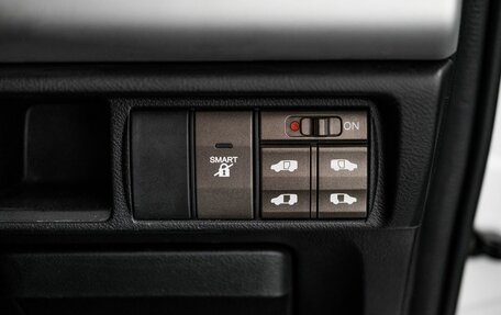 Honda Elysion I, 2004 год, 1 300 000 рублей, 14 фотография