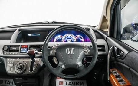 Honda Elysion I, 2004 год, 1 300 000 рублей, 10 фотография