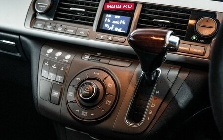 Honda Elysion I, 2004 год, 1 300 000 рублей, 13 фотография