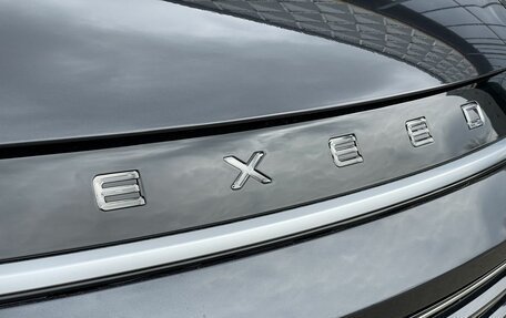 CheryExeed TXL, 2024 год, 4 290 000 рублей, 9 фотография