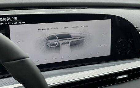 CheryExeed TXL, 2024 год, 4 290 000 рублей, 15 фотография