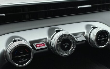 CheryExeed TXL, 2024 год, 4 290 000 рублей, 24 фотография