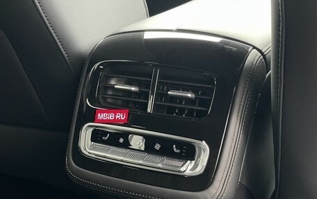 CheryExeed TXL, 2024 год, 4 290 000 рублей, 26 фотография