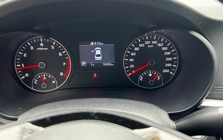 KIA K5 II, 2019 год, 2 000 000 рублей, 6 фотография