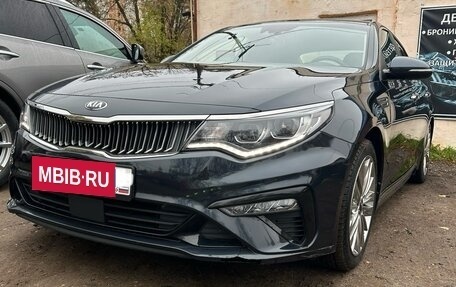 KIA K5 II, 2019 год, 2 000 000 рублей, 3 фотография