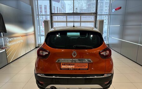 Renault Kaptur I рестайлинг, 2018 год, 1 399 000 рублей, 5 фотография