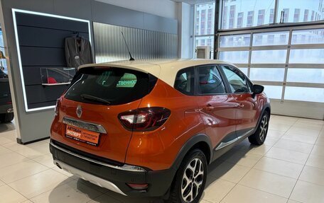 Renault Kaptur I рестайлинг, 2018 год, 1 399 000 рублей, 4 фотография