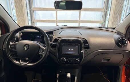 Renault Kaptur I рестайлинг, 2018 год, 1 399 000 рублей, 14 фотография