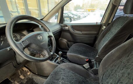 Opel Zafira A рестайлинг, 2001 год, 200 000 рублей, 7 фотография