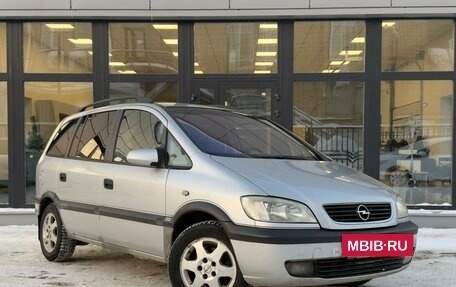 Opel Zafira A рестайлинг, 2001 год, 200 000 рублей, 3 фотография