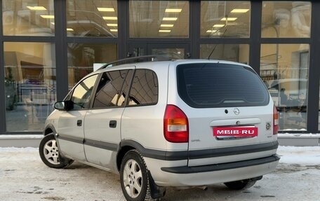 Opel Zafira A рестайлинг, 2001 год, 200 000 рублей, 2 фотография