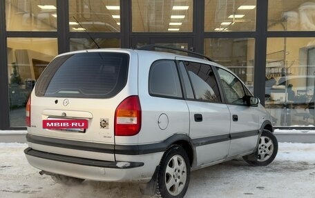 Opel Zafira A рестайлинг, 2001 год, 200 000 рублей, 4 фотография