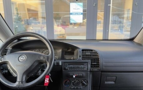 Opel Zafira A рестайлинг, 2001 год, 200 000 рублей, 12 фотография