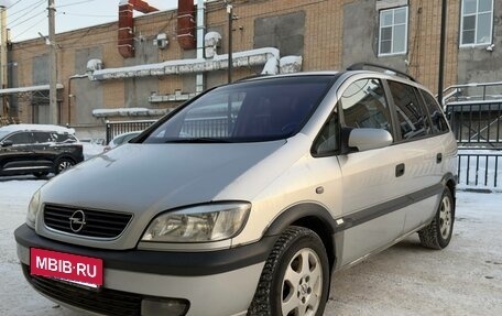 Opel Zafira A рестайлинг, 2001 год, 200 000 рублей, 15 фотография