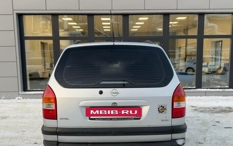 Opel Zafira A рестайлинг, 2001 год, 200 000 рублей, 19 фотография